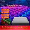 Espelho Abissal Espelho de Mil Camadas Outdoor Outdoor Caixa de Luz Palco Embutido Celebridade da Internet Luz de Fundo Barra de Luz Luz de Piso LED