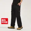 Calças Masculinas Elásticas de Cintura para Primavera para Pais de Meia-Idade e Idosos, Corte Reto Solto, Calças Casuais Plus Size para Homens Grandes e Altos