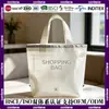 Bolsas de Tote Tejidas Personalizadas con Logo al por Mayor Transfronterizas, Bolsas de Regalo Promocionales Impermeables Engrosadas Laminadas Llamativas, Bolsas de Almacenamiento