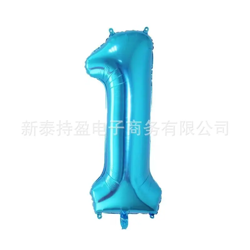 蓝色-1.jpg