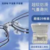 Almohadillas Nasales de Silicona Antideslizantes para Gafas, Almohadillas Nasales de Silicona para Aumentar la Altura, Accesorios para Gafas, Almohadillas Nasales para Monturas de Gafas