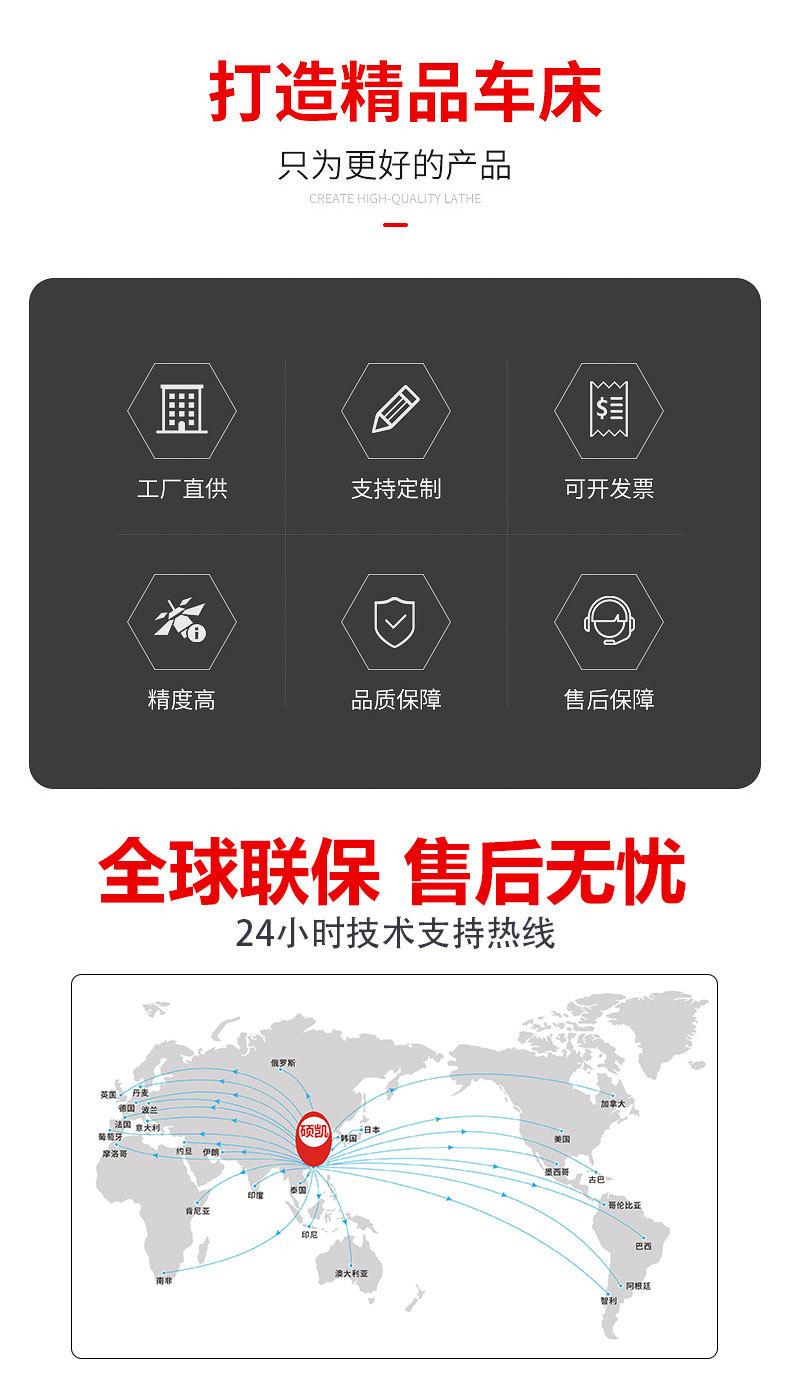 硕凯厂家直营VMC-1165B加工中心数控铣床滚柱线轨重切削两线一硬