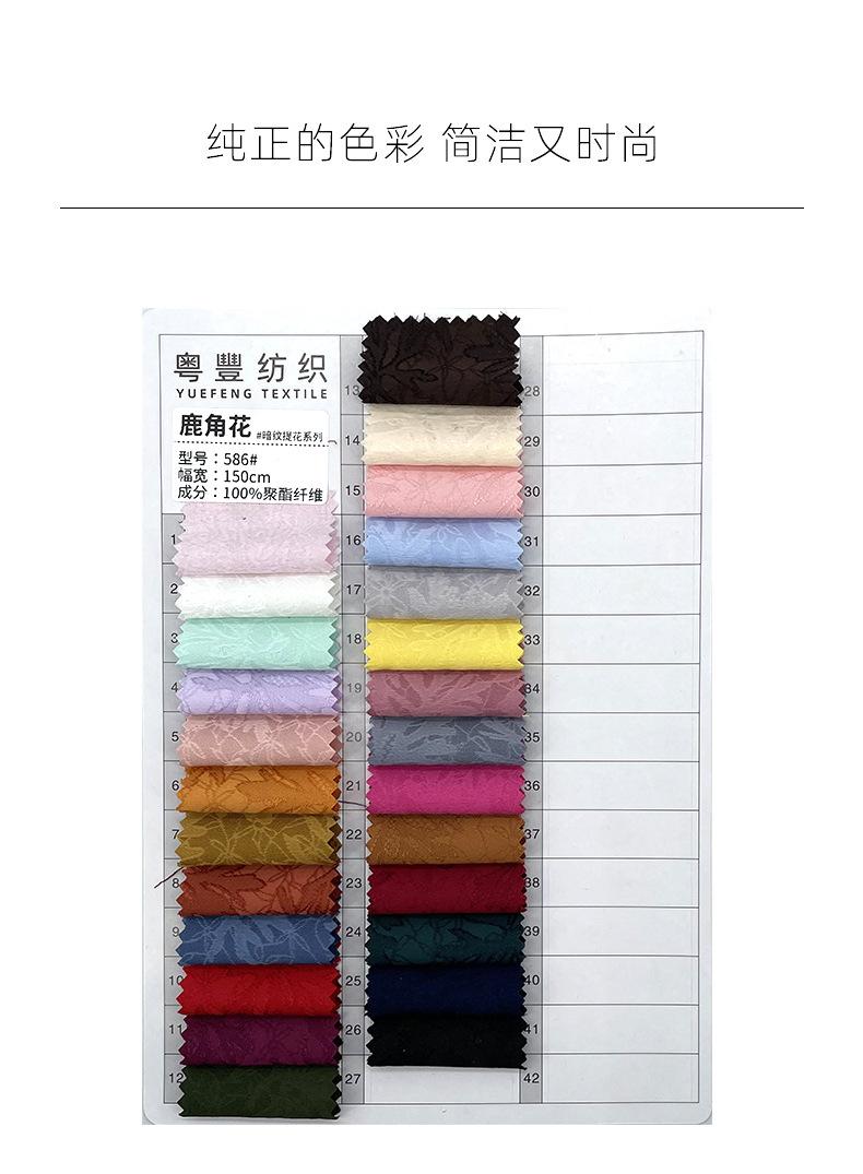 色卡.jpg