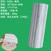 Os panos de cozinha estão aumentados e engrossados. Esponjas de Limpeza Especiais para Cozinha Podem Ser Usadas para Remover Manchas de Óleo. Panos Semanais Descartáveis de Fibra de Bambu Podem Ser Usados Molhados ou Secos