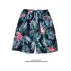 Short de praia masculino de secagem rápida, corte solto, comprimento de cinco pontos, design de frente lisa, adequado para natação, disponível em tamanhos grandes, perfeito para fontes termais, férias na praia e uso casual