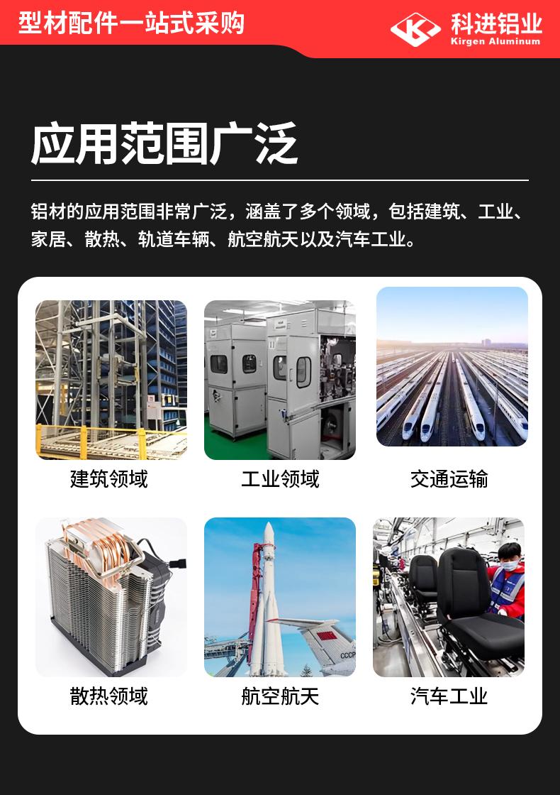 详情红色_13.jpg