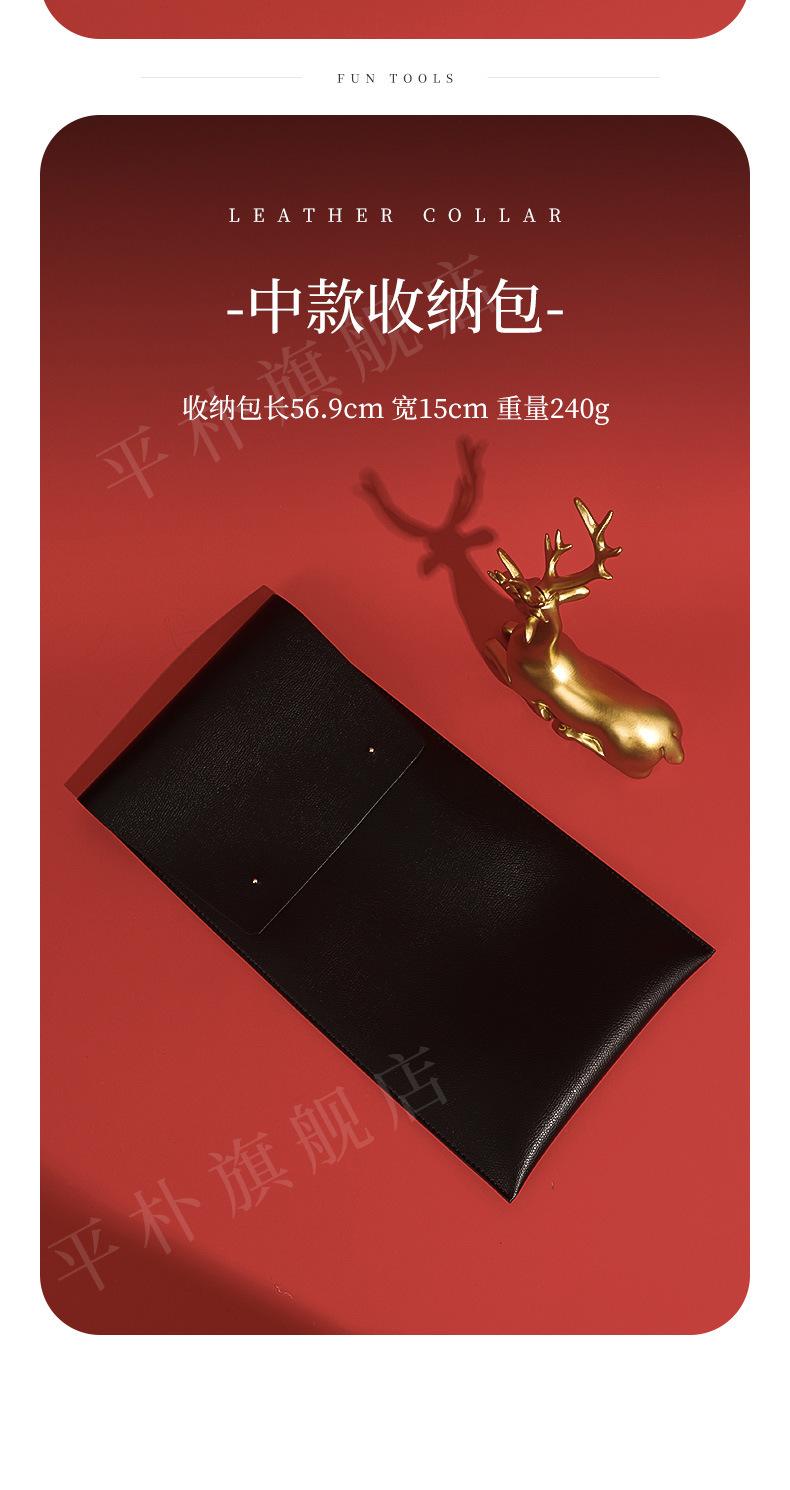 详情27.jpg