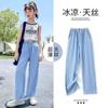 Jeans de Tencel Verão 2025 Meninas Estilo Coreano Estilo Ocidental Calças Finas de Verão Crianças Meninas Calças de Perna Larga
