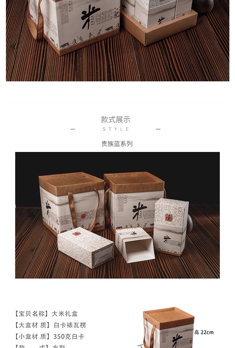 详情图_3.gif