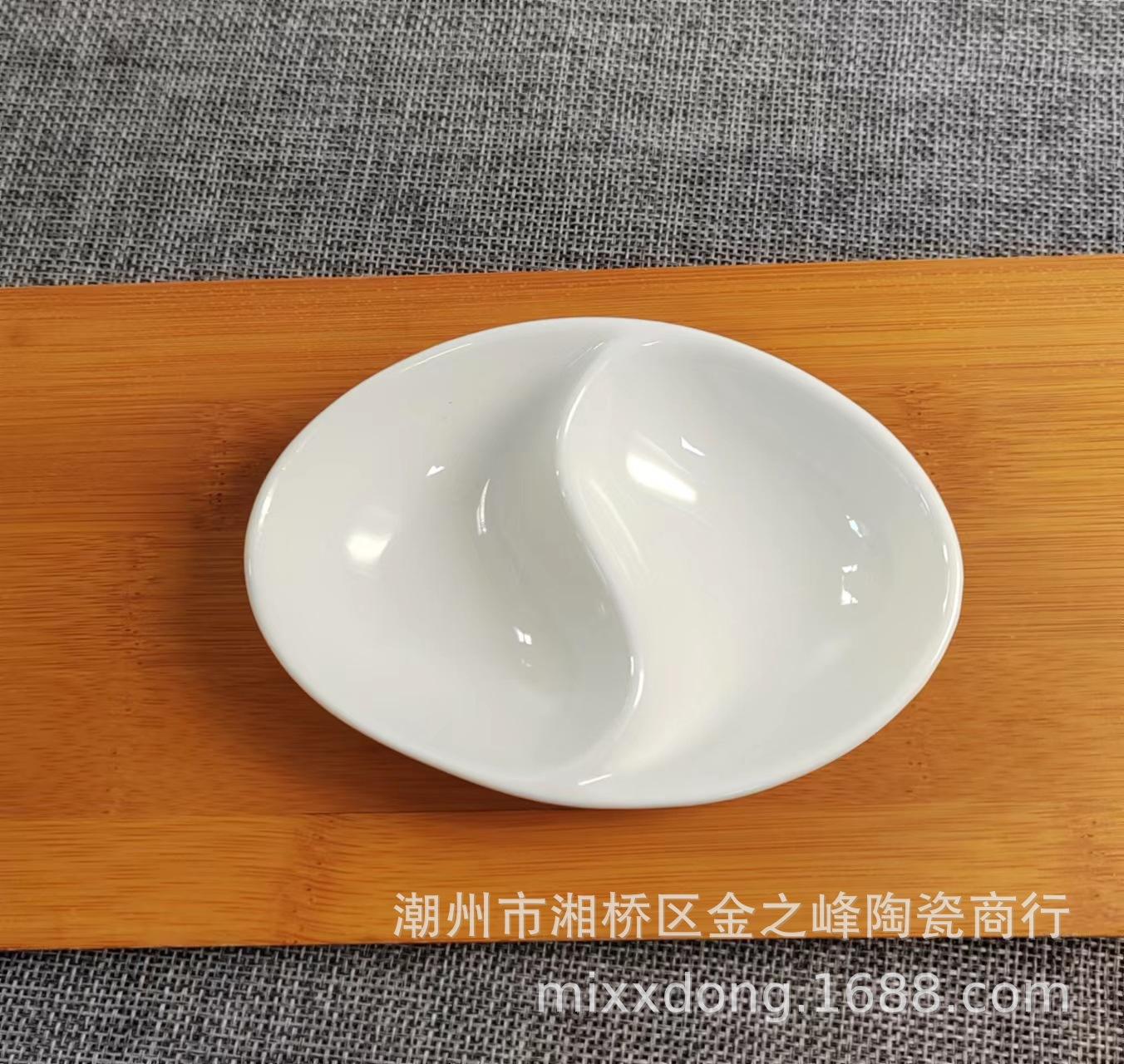 椭圆双格1.2元