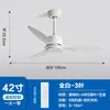Ventilador de Techo Nórdico de Alta Potencia con Frecuencia Variable para Uso Industrial, Comercial y Doméstico, Ventilador Eléctrico de Restaurante, Silencioso, Sin Luz, Ventilador de Techo Retro