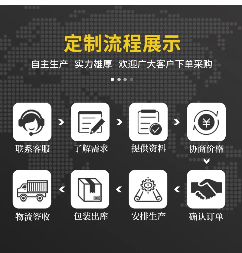 详情页_11.jpg