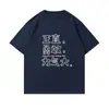 Camiseta de Manga Curta com Estampa de Texto Direta, Corajosa, Forte, Divertida em Seda de Leite para Homens e Mulheres, Top Soltinho de Verão