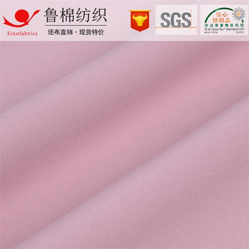 TR乱麻平纹四面弹.jpg