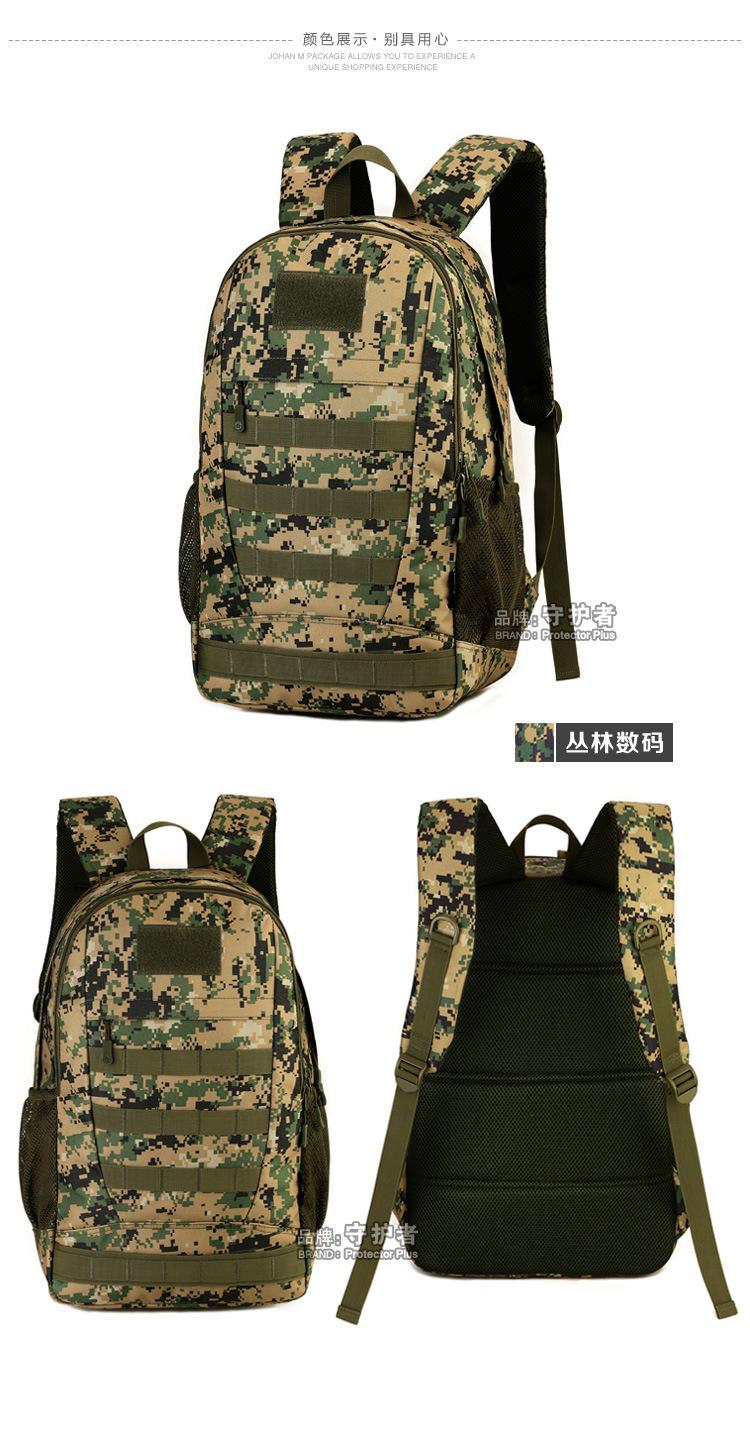 10-颜色_05.jpg