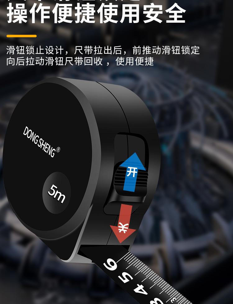 详情页_14