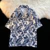 Camisa Floral Antigua Vintage de Cuello Cubano para Hombre y Mujer Diseño Holgado Estilo Hong Kong Moda para Parejas Playa Manga Corta