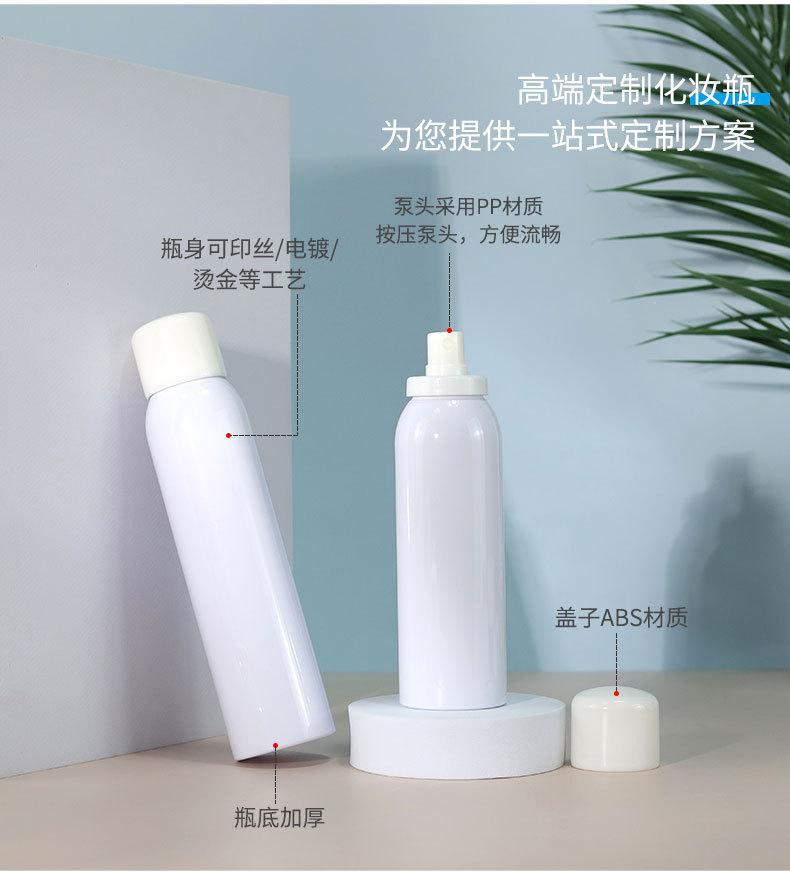详情页_05.jpg