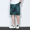 Shorts de Playa para Hombre, Secado Rápido, Adecuados para Aguas Termales, Natación en la Costa, Surf, Tallas Grandes, Holgados, Anti-Vergüenza, Bañador de Cinco Puntos