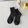 Meias Femininas Primavera Verão Novas Simples Listra Vertical Algodão Penteado Finas Cano Curto Meias Femininas Cor Sólida Versáteis Meia-Panturrilha