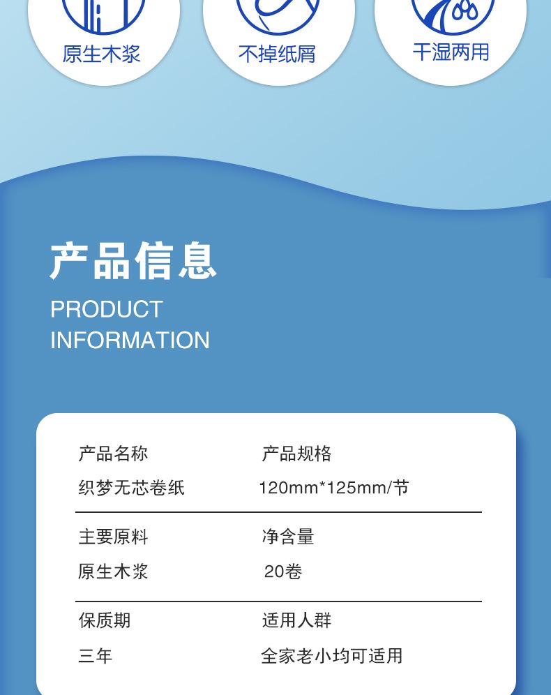 详情1_03.jpg