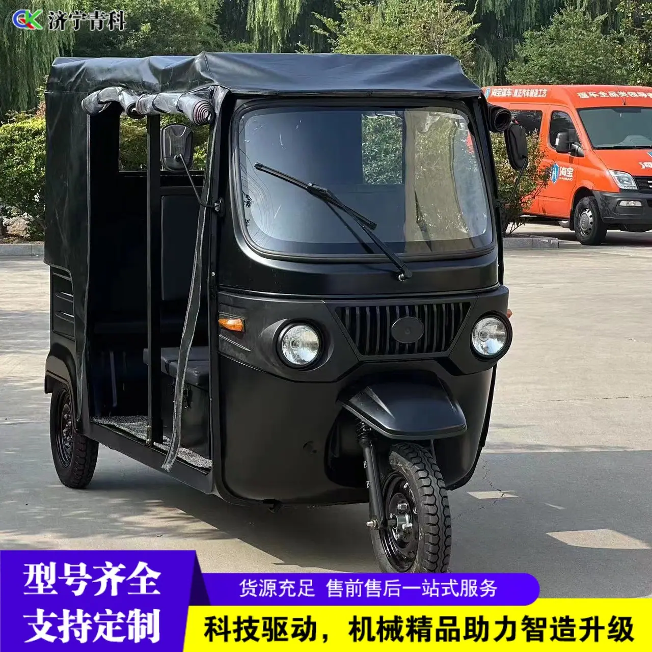 微信图片_20231111103025