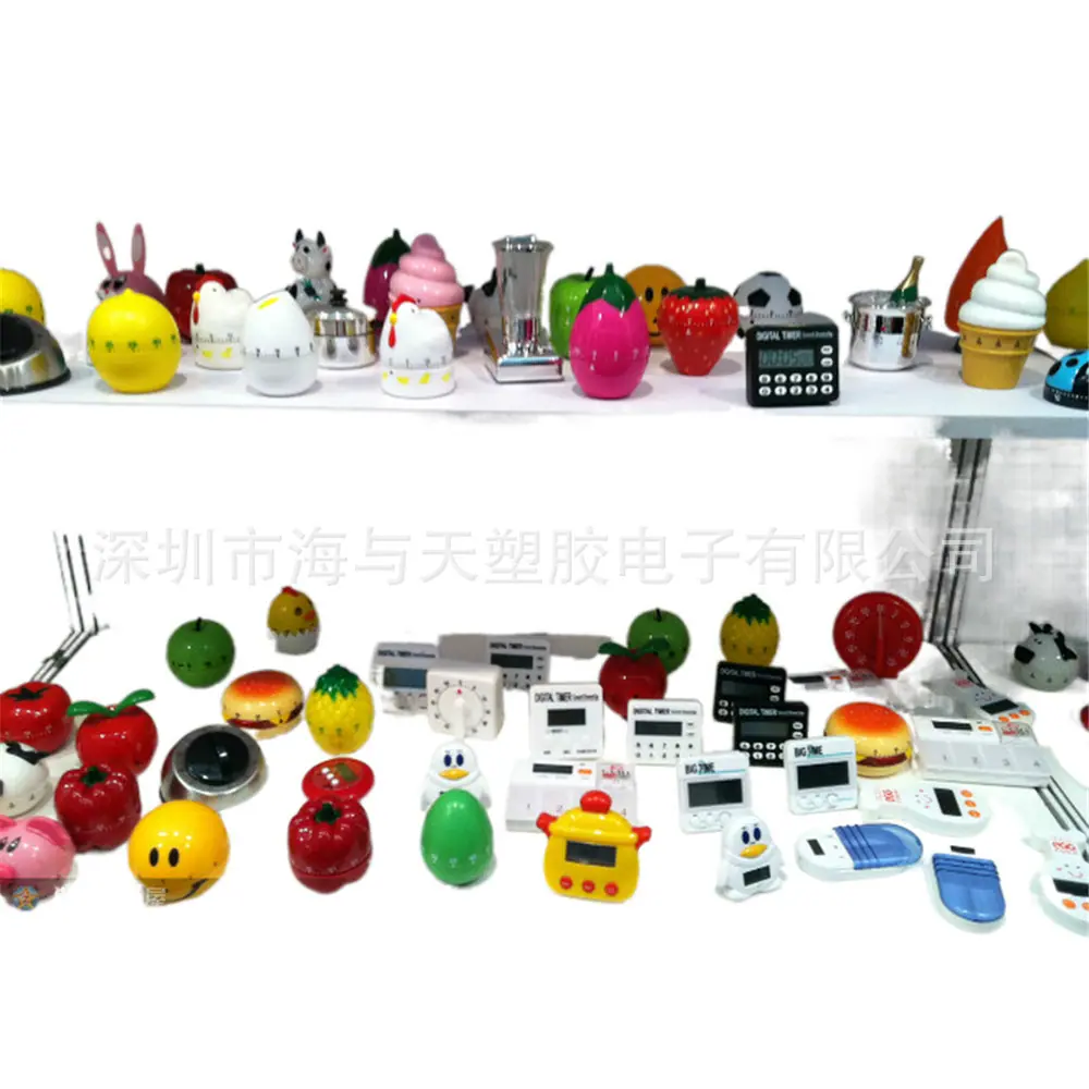 定时器0103.jpg