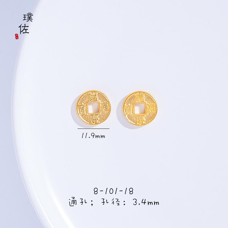 8-101-18