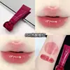 Gege Bear Esencia Nutritiva de Frutas Brillo de Labios Color Nude Hidratante Hidratante Brillo de Agua Esmalte de Labios Espejo para Mujeres