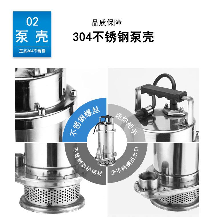 飞力QDX2019_10.jpg