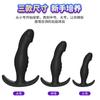 C774 Tapón Anal de Silicona para Hombres y Mujeres, Dispositivo de Masturbación Unisex, Tapón Anal de Silicona para Uso Vaginal y Anal, Dispositivo Sexual para Adultos