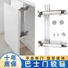 Bisagra de puerta de autobús Bisagra de puerta corrediza Amortiguador de amortiguación Bisagra plegable Bisagras para armario gabinete gabinete de esquina