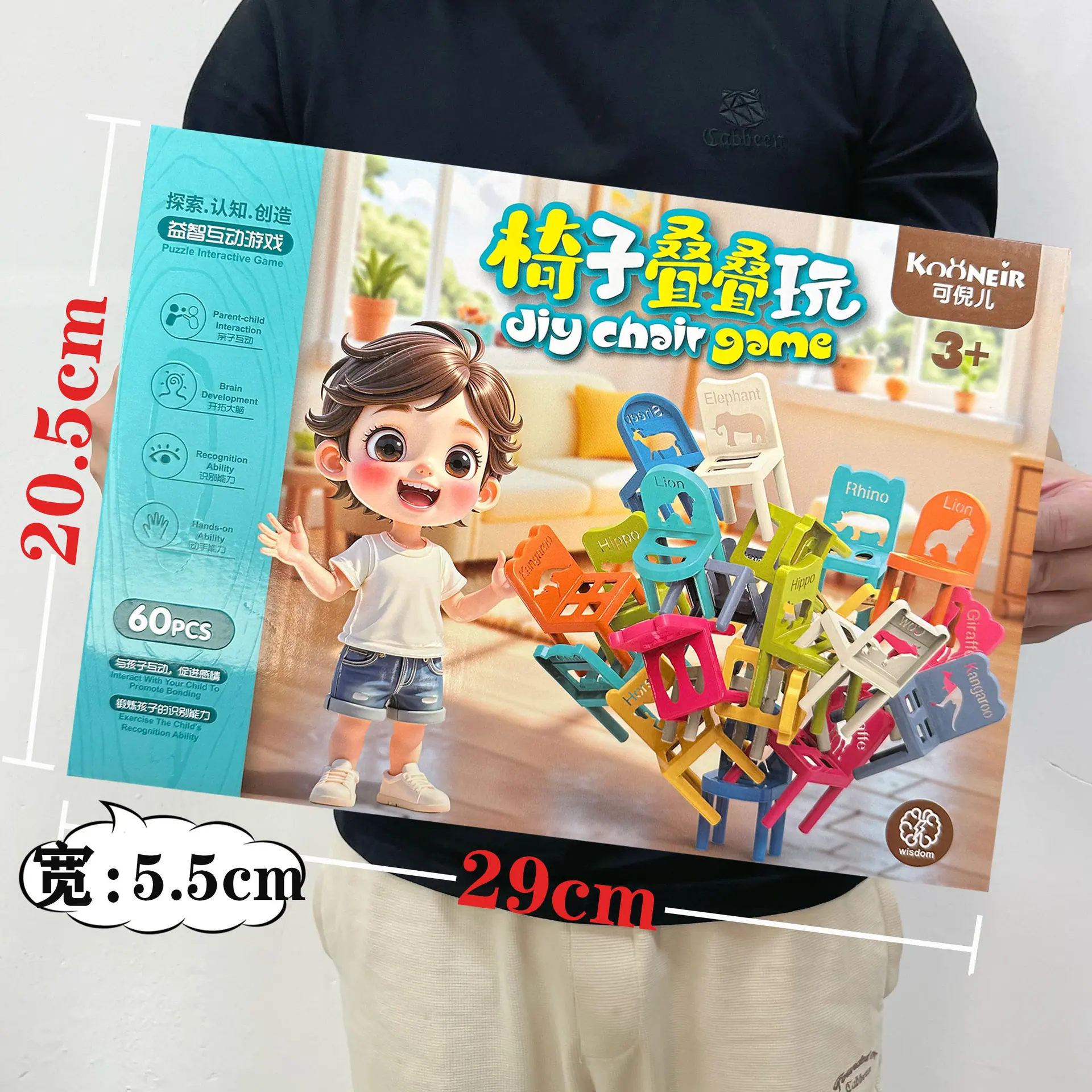 556-50 9.9元