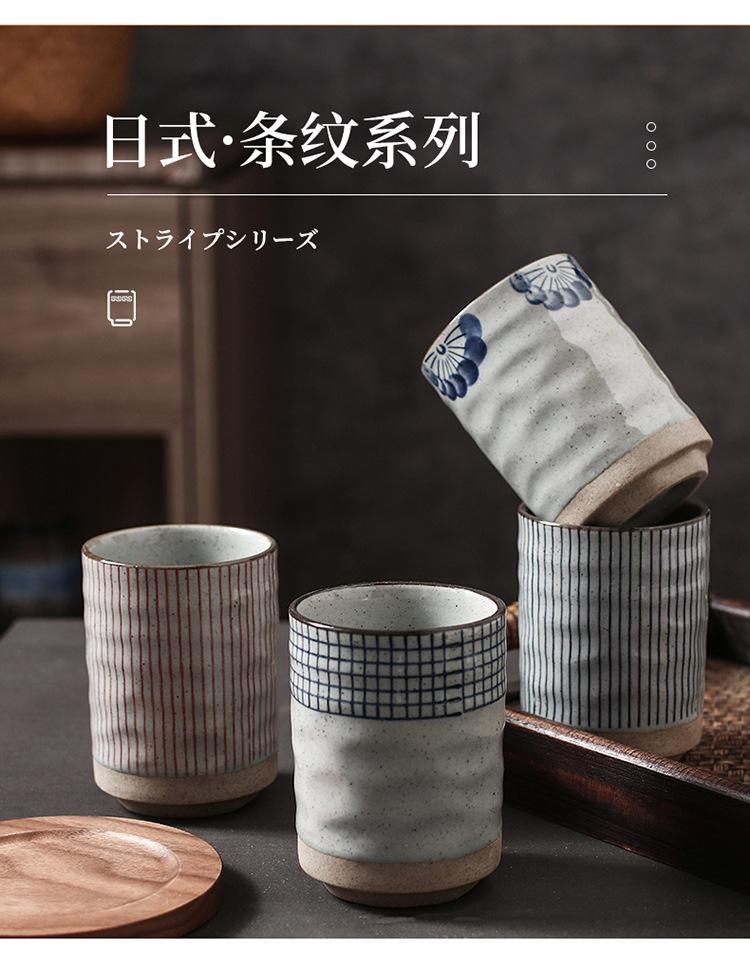 3-寿司杯_05.jpg