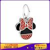 Coroa de Princesa de Cobre Branco de Pan Chapéu Mickey Estilo Moda Peças de Cordão DIY Contas de Pan