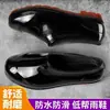Botas de chuva isoladas, de cor sólida e com sola grossa, impermeáveis e duráveis, com revestimento resistente à água, adequadas para homens e ideais como sapatos de chef