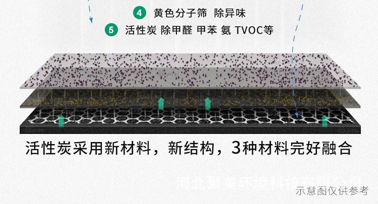 详情11.jpg
