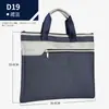 Bolsa Portadocumentos Portátil de Gran Capacidad con Cremallera para Conferencia de Lona Oxford para Negocios, Maletín Impermeable para Hombres