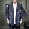 Verano 2023 Nuevo Estilo Chino Moda para Hombre Cárdigan Hanfu Crane Xianglu para Hombre Estilo Japonés Talla Grande Bata