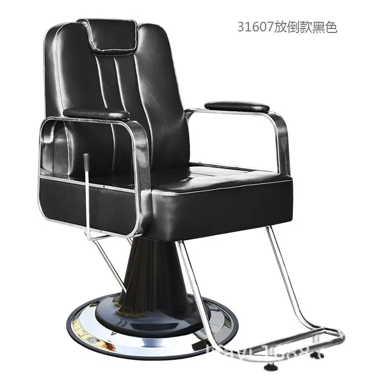 31607-黑-黑尖帽.jpg