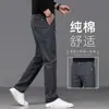 Calça Casual de Alta Qualidade Verde Militar Masculina Calças Retas Largas 2026 Nova Tendência de Outono Marca de Calças Masculinas Estilo Primavera/Outono