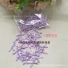 Fita de Embalagem com Decoração de Laço Mini 0,3 cm Material Artesanal DIY Acessórios e Materiais Mistos Multicoloridos