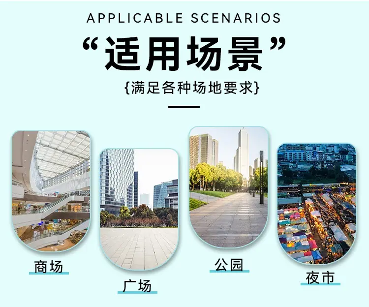 车子通用详情_10.jpg