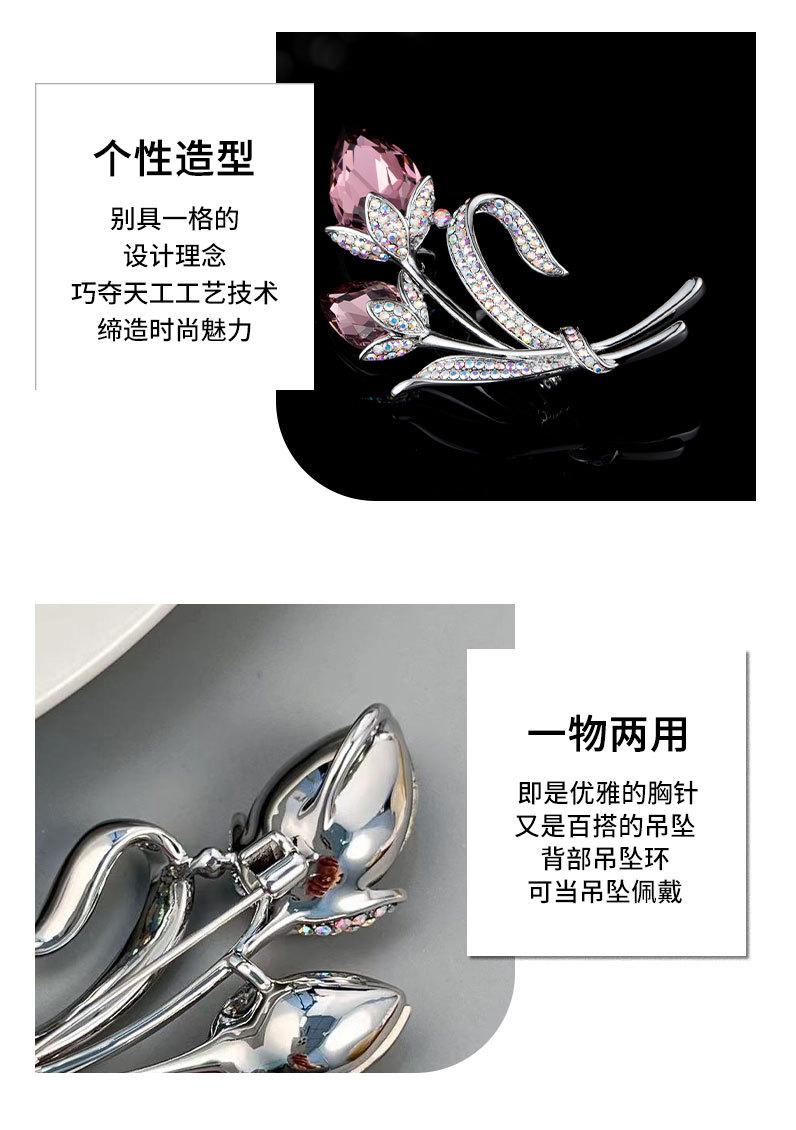 详情页_11.jpg