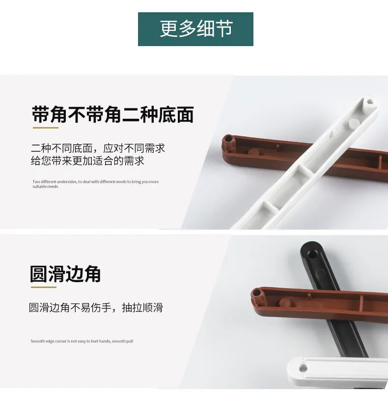 详情_12.jpg