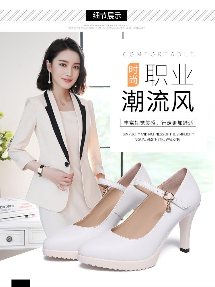 详情页白色_06.jpg