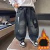 Ropa de Otoño e Invierno para Niños Jeans con Spray de Letras Pequeñas y Felpa Pantalones Casuales Sueltos de Una Pieza de Terciopelo para Niños Pantalones Largos para Niños Pequeños
