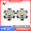 Cerámica 3535 con Placa Imitación Samsung 3535 Luz Blanca Luz Blanca Fría Sustrato de Aluminio Perla de Lámpara 3W5W Linterna Xpg3 Perla de Lámpara