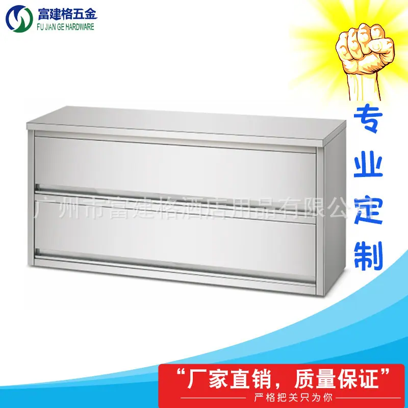 不锈钢196.jpg