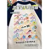 Uniformes de Clase para Jardín de Infancia, Camisetas Personalizadas para Niños, Autorretratos, Camisetas Culturales de Manga Corta Conmemorativas de Graduación para Estudiantes de Primaria y Secundaria, Bricolaje